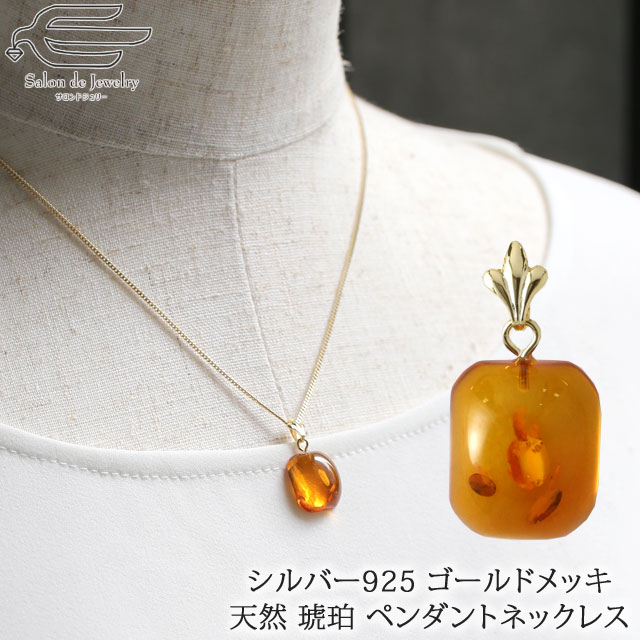 楽天市場】＼クーポン利用で15％OFF+エントリーでP4倍！30日（水