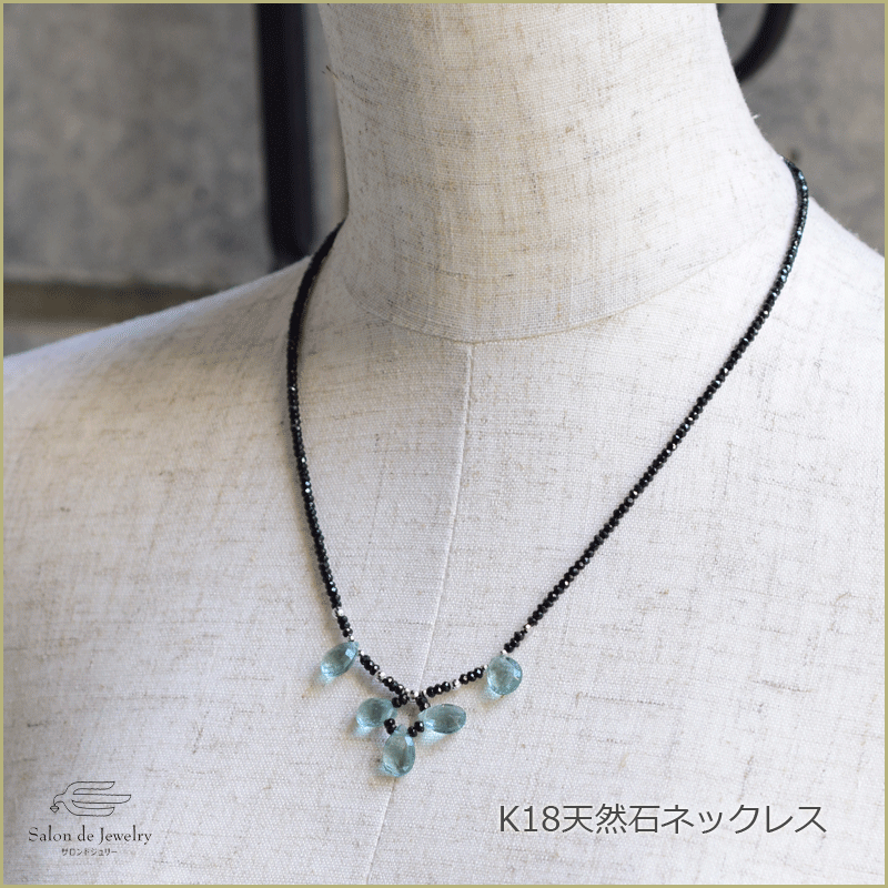 ＼月間優良ショップ9回受賞店／【 送料無料 】 天然石 ネックレス フローライト & ブラックスピネル K18WG 留め金具 | 蛍石 40代 50代 60代 70代 誕生日 プレゼント 母 アクセサリー 母の日 大人 女性 セス パーティー 贈り物