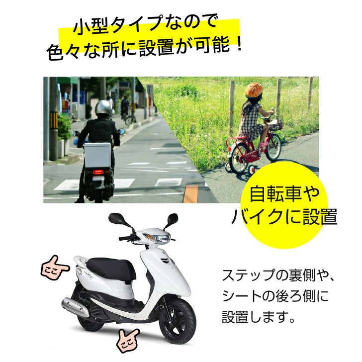 楽天市場 180日使い放題返却不要 浮気調査や盗難防止に 10秒更新 滞在時間カウンター付き Gps発信機 Gps追跡 Gps リアルタイムgps 浮気調査 Gps発信器 小型gps ジーピーエス 超小型gps Gps Gps 追跡 小型 ミマモーレ 楽天市場店