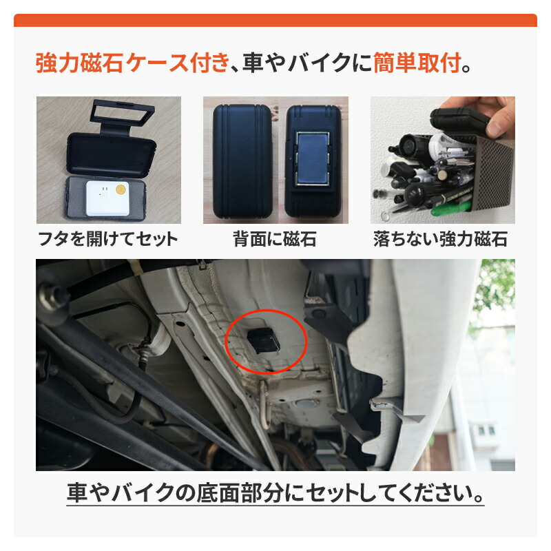 Gps 追跡 小型 Gps 発信機 Gps子供 浮気調査 公式 ミマモルgpsネクスト 60日間レンタル使い放題 みちびき対応 Gpsリアルタイム Gps浮気調査 超小型gps Gpsレンタル Gps見守り Gps自動車 Purplehouse Co Uk