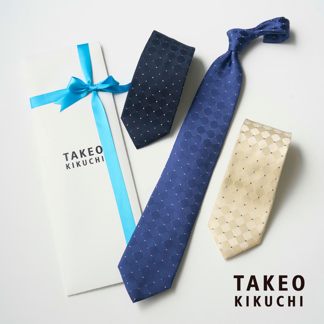 【ネクタイ】 タケオキクチ ブランド 日本製 シルク100% 【織組織 ドット】 父の日 2026父の日 プレゼント 男性 ギフト 卒業祝い 就職祝い 入社祝い 昇進祝い 退職祝い 送別品 誕生日 TAKEO KIKUCHI｜DEAR GE YONE