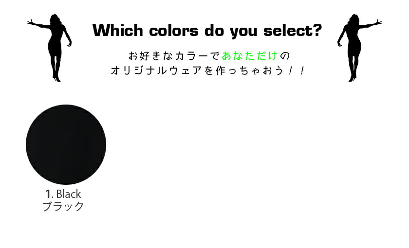 豊富なカラー展開で組み合わせが無限大 体操 ダンス Richard Aishin 小さいサイズ ウェア ダンスワンピース エイミーダンス 社交ダンス 社交ダンス衣装 社交ダンスウェア 社交ダンススドレス 社交ダンストッス 社交ダンススカート 社交ダンスシューズ ダンス 豊富なカラー展開で組み合わせが無限大 体操 ダンス Richard Aishin 小さいサイズ ウェア ダンスワンピース エイミーダンス 社交ダンス 社交ダンス衣装 社交ダンスウェア 社交ダンススドレス 社交ダンストッス 社交ダンススカート 社交ダンスシューズ ダンス