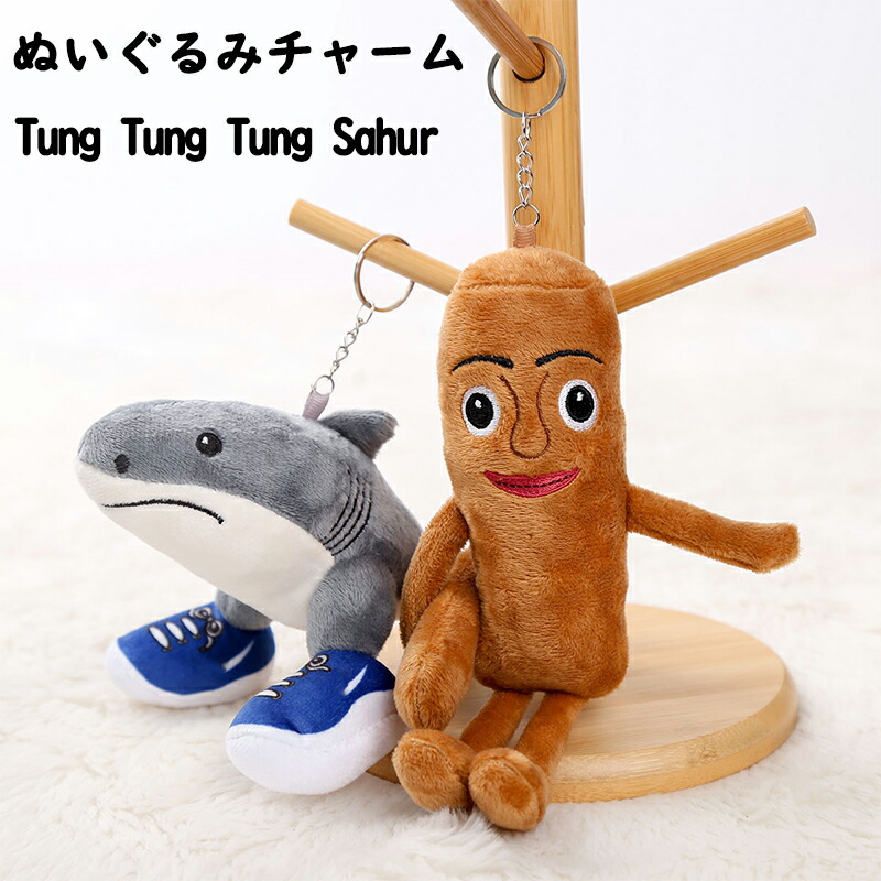 楽天市場】Yoshitomo Nara 奈良美智（ ならよしとも）ぬいぐるみ Pup