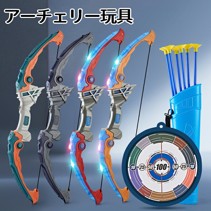 楽天市場】【ポイント3倍20時28時間】クリック&プレー ライトアップ