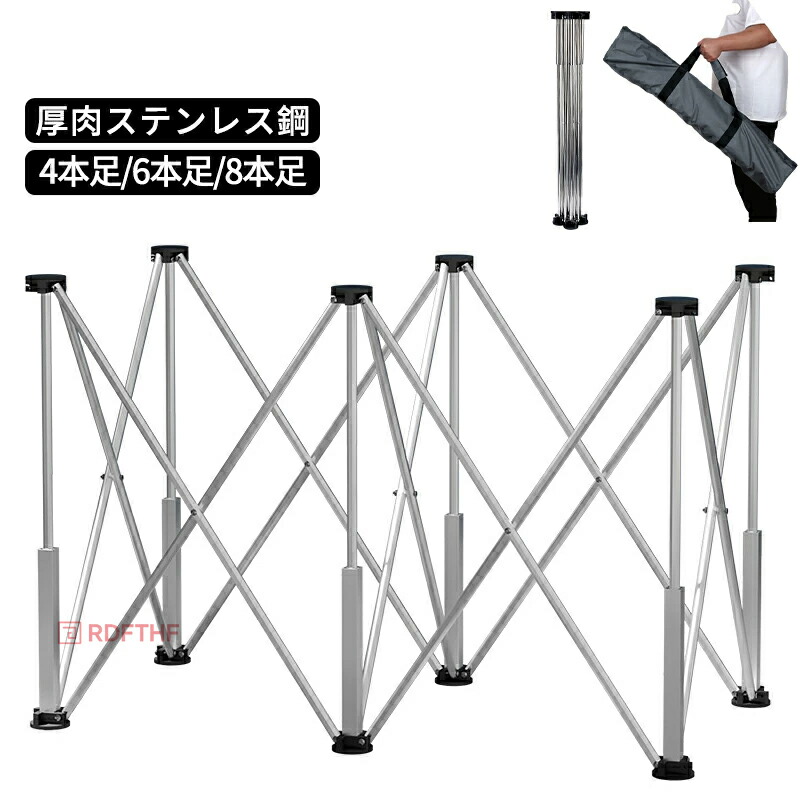 作業台 DIY 万能作業台 ワークベンチ 拡張可能 軽量 組立不要 設置簡単 収納簡単 ワンタッチ 伸縮 折りたたみスタンド 作業台 ワークテーブル ステンレス鋼 スパイダーレッグ デスクブラケット