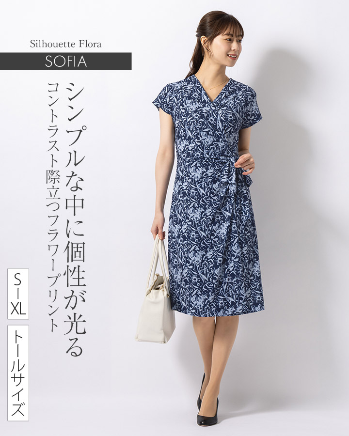 ワンピース ：ソフィア セミラップ シルエットフローラ ◆opc3a-070001 レディース ワンピ きれいめ 30代 40代 50代 着やせ 大人 上品 エレガント 大きいサイズ トールサイズ タイトワンピース タイト 花柄 オフィス カジュアル リゾート 結婚式 膝丈 ひざ丈 半袖 春 夏 秋 10,065円