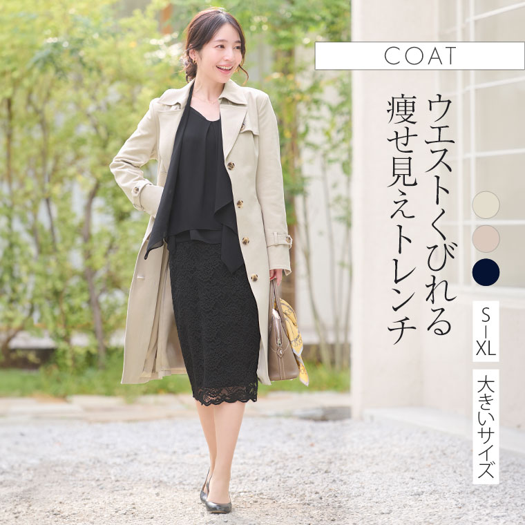 楽天市場】ノーカラージャケット レディース 秋 ジャケット ノー