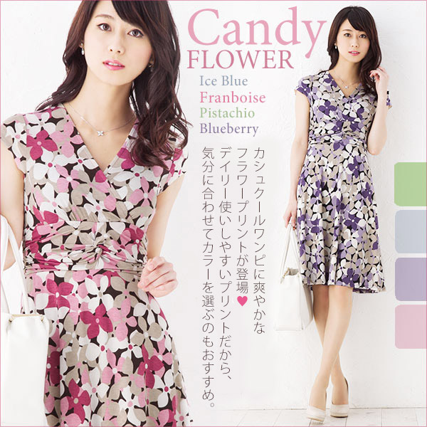 カシュクールワンピ ： Candy FLOWER ジャージー 花柄 大人 上品 エレガント カシュクール 着やせ 30代 40代 半袖 ワンピース 膝丈 トールサイズ 春夏