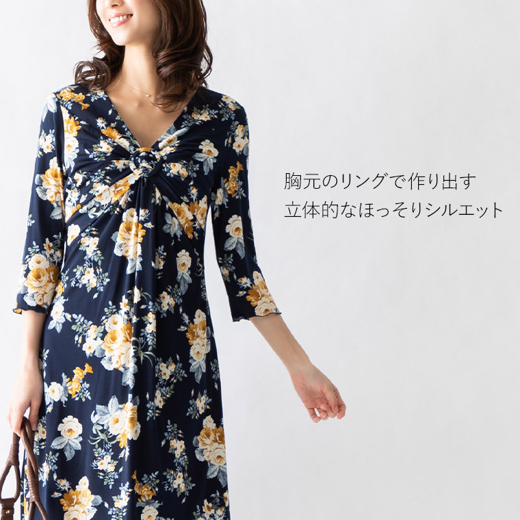 ワンピース アメリア リング クラシックローズ Opg1 きれいめ 30代 40代 50代 着やせ 大人 上品 エレガント 大きいサイズ トールサイズあり フレアワンピース リングワンピ ジャージー 花柄 オフィス パーティー 婚活 二次会 膝丈 七分袖 春夏 秋冬 Tubosa Com