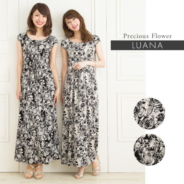 楽天市場 マキシワンピ プレシャスフラワー ブラック ホワイト Opm5 花柄 薔薇柄 バラ柄 ローズ ワンピース 大人 上品 エレガント マキシ丈ワンピース Aライン ロング Mimi Grant The Shop