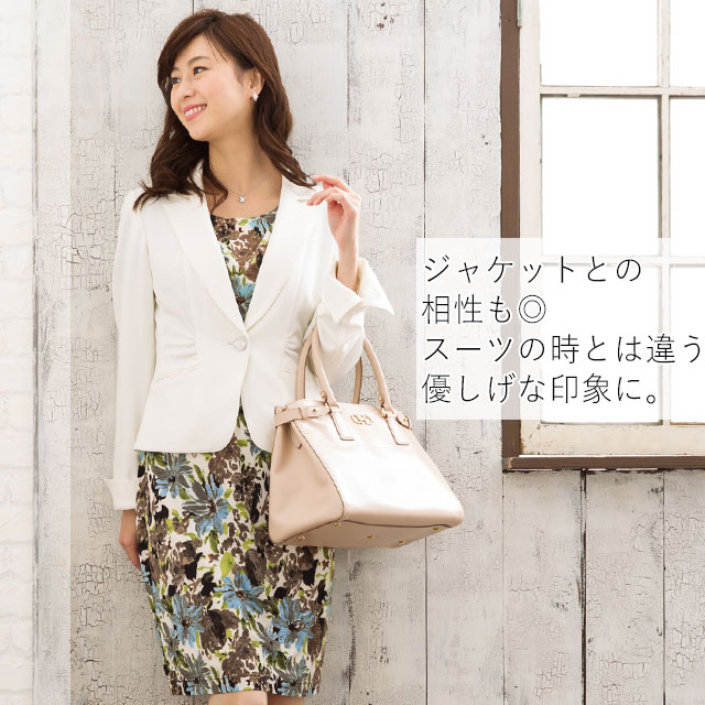 国際ブランド ケリーワンピ シークレットオアシス オパールブルー ジャージー 40代 30代 大人 ワンピース 上品 エレガント タイト 着やせ 春夏 半袖 膝丈 大きいサイズ レディース S M L Xl トールサイズ 数量限定 Old Myaromachology Com