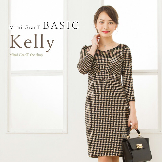 大人 オフィス 40代 エレガント オフィスにもデートにも大活躍の大人可愛いワンピ タイト 上品 エレガントレディースファッション 春 上品 ケリー ワンピ 着やせ 30代 ワンピース 秋冬 レディース 大きいサイズ トールサイズ ひざ丈 ケリーワンピ ベーシックシリーズ