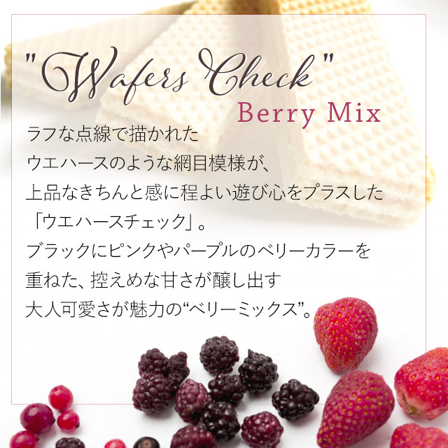 ケリーワンピ ウエハースチェック ワンピース 40代 ベリーミックス Opj6 ワンピース ジャージー チェック柄 七分袖 膝丈 ワンピース S Xl トールサイズ 大きいサイズ 上品 エレガント 30代 40代 大人 春 秋冬 Mimi Grant The Shopオフィスにもデートにも大活躍
