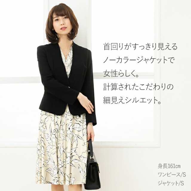 40代 フェミニン セクシーなマリリンワンピ 30代 花柄 ひざ丈 春夏 大人 結婚式 膝丈 カシュクール 大きいサイズ 上品 2次会 二次会 ワンピース エレガント 春夏 着やせ トールサイズ Onepiece マリリンワンピ マグノリア バニラクリーム Opl3 カシュクール 40代 フェミニン セクシーなマリリンワンピ 30代 花柄 ひざ丈 春夏 大人 結婚式 膝丈 カシュクール 大きいサイズ 上品 2次会 二次会 ワンピース エレガント 春夏 着やせ トールサイズ Onepiece マリリンワンピ マグノリア バニラクリーム Opl3 カシュクール