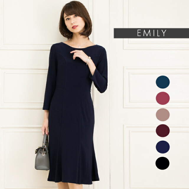 1年保証 30代 40代 50代 ワンピース ひざ丈 大人 上品 エレガント マーメード 着やせ オフィス 二次会 Onepiece ワンピース エミリー 無地 Opd6 マーメード ジャージー 30代 40代 50代 膝丈 春夏 秋冬 大人 上品 エレガント タイト トールサイズ 大きいサイズ