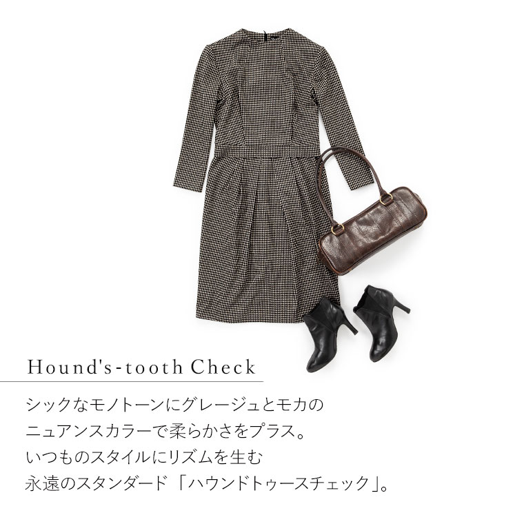 楽天市場 ワンピース コクーン スタンドネック Oph1w きれいめ 30代 40代 50代 着やせ 大人 上品 エレガント 大きいサイズ トールサイズあり コクーンワンピース ジャージー 幾何学 オフィス ハイネック ボトルネック 膝丈 七分袖 秋冬 Mimi Grant The Shop