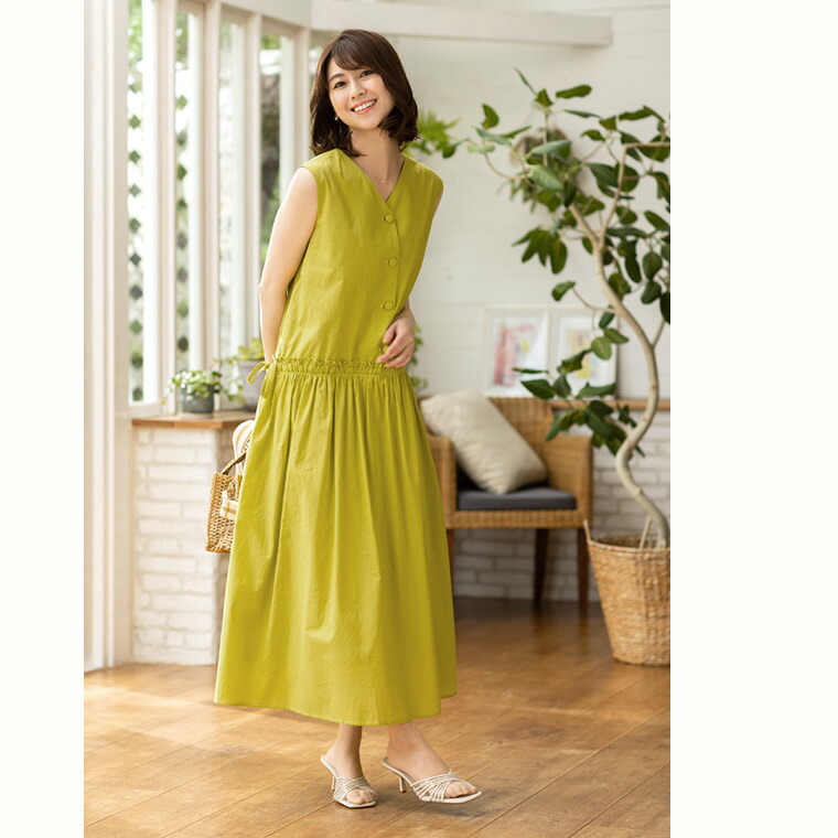 アウトレット☆返品交換不可】ワンピース：2WAYロング丈ワンピース