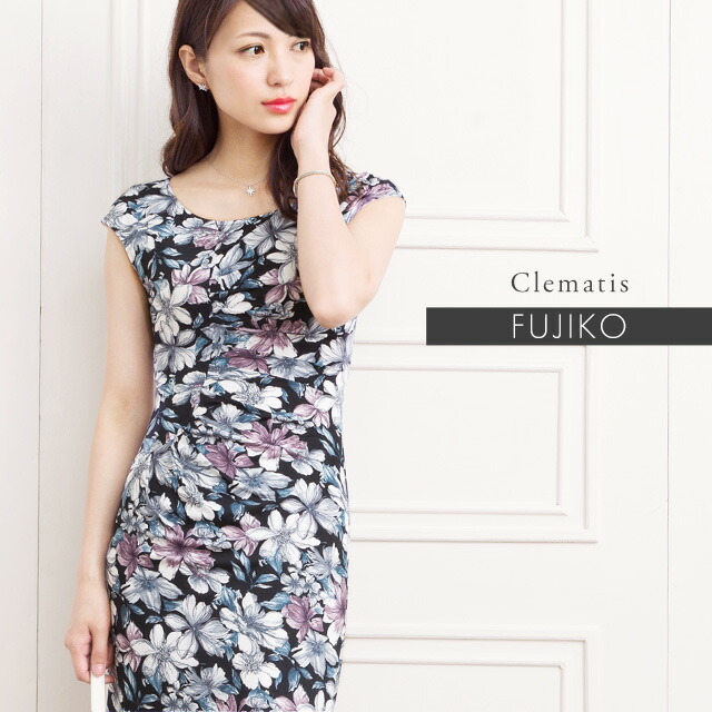 収納力抜群 不二子ワンピ 秋 30代 40代 上品 エレガント 花柄 40代 大人 ワンピース ワンピース 膝丈 タイト トールサイズ レディース 半袖 夏 Onepiece 不二子ワンピ クレマチス モーブ Opn ジャージー タイト 大人 レディース 半袖 一分袖 膝丈 夏ワンピ