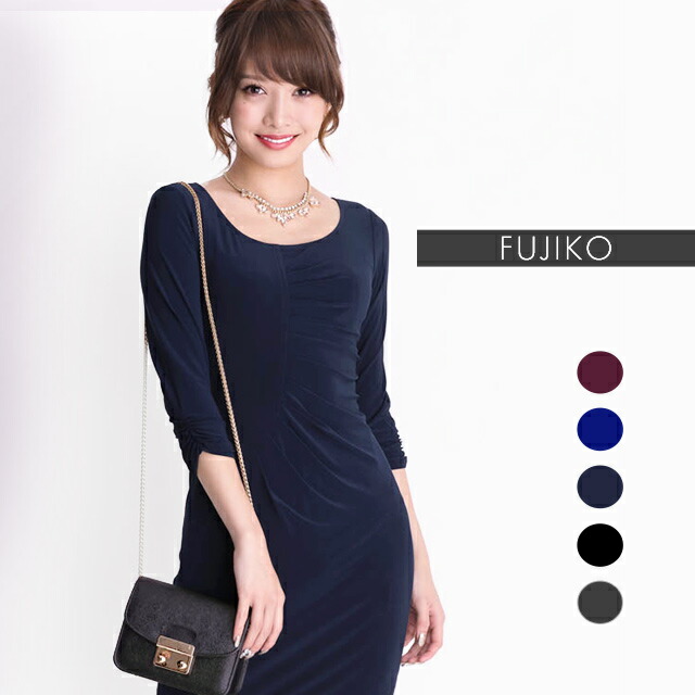 きれいめ ジャージーワンピース キレイめ ワンピース レディース 着やせ グラマーに 入学式 春 二次会 お受験 不二子ワンピ 無地 卒園式 ワンピース ドラマ衣装協力商品 美ボディかなう不二子ワンピ 七五三 卒業式 不二子ワンピ 無地 Opn七分袖 ジャージー