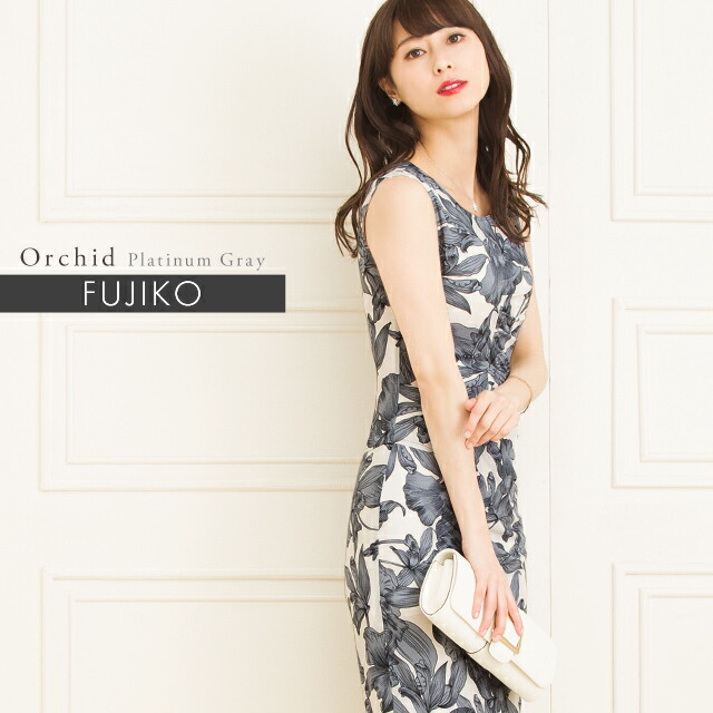ハイクラスな場所にも馴染む上品セクシーなワンピース 30代 夏ワンピレディースファッション 40代 大人 ワンピース オフィス タイト エレガント ひざ丈 着やせ 着やせ トールサイズ 大きいサイズ Onepiece 不二子ワンピ オーキッド プラチナグレー 花柄 グレー