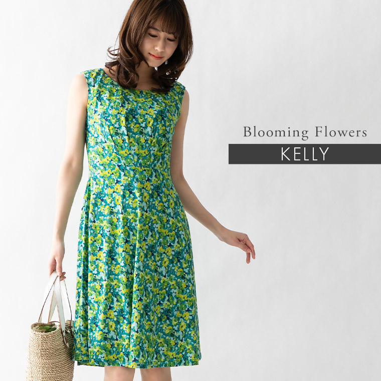 ワン断片 ケリー フレア ブルーミング華 Opr10 愛愛しいめ 30払い 40代 50代 着やせ 壮丁 エレガンス 瀟洒 物すごい大きさ トールサイズあり フレアワンピース ジャージー 花柄 フォーマル 事務室 党 婚活 二次栄典 膝丈 否スリーヴ 春夏 Eastjob Pl