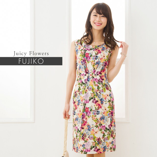 40代 上品 30代 タイト オフィス ひざ丈 オフィス 40代 春 ケリーワンピ ワンピース ノースリーブ 夏 レディース 着やせ 大人 上品 エレガント トールサイズ 大きいサイズ ケリーxライン ジューシーフラワーフォッションピンク Opr6 0800ジャージー 30代 40代 大人