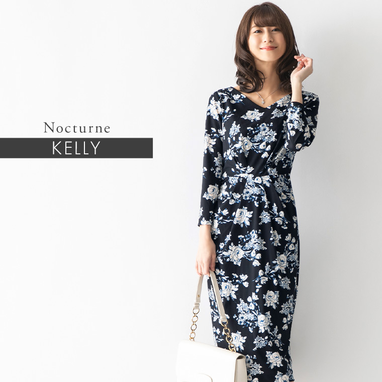 メーカー公式ショップ即出荷の30代 40代 ワンピース タイト ひざ丈 着やせ 七分袖 レディース大人可愛い デート 婚活 オフィス ケリー Xライン Vネック ノクターン ミモレ丈 Oprv1c ケリーx Line ジャージー ワンピース 七分袖 大人 上品 エレガント 春 秋冬