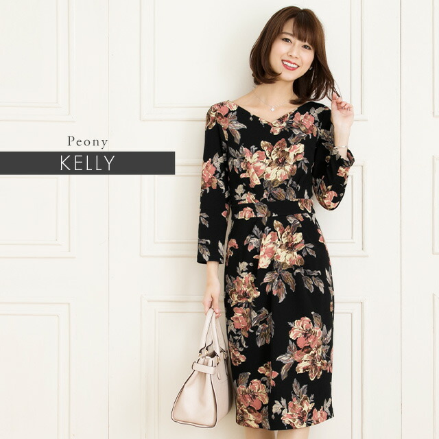40代 着やせ 花柄 ワンピース 30代 大人可愛い デート トールサイズ 婚活 ジャージー ひざ丈 七分袖 タイト スフレシリーズ ピオニー レディース ケリーx Line Vネック マーヴェラスピンク Oprv2a ジャージー 花柄 マーベラスピンク ワンピース 七分袖 大人