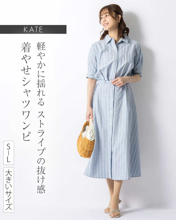 デザイナーズメルマガ 音の大きさ.23／ついに、条件付き降伏。突然の「美白」告げ知らせる！