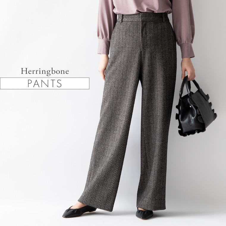 楽天市場】パンツ ：セミワイドパンツ ヘリンボーン ◇pt003a-07