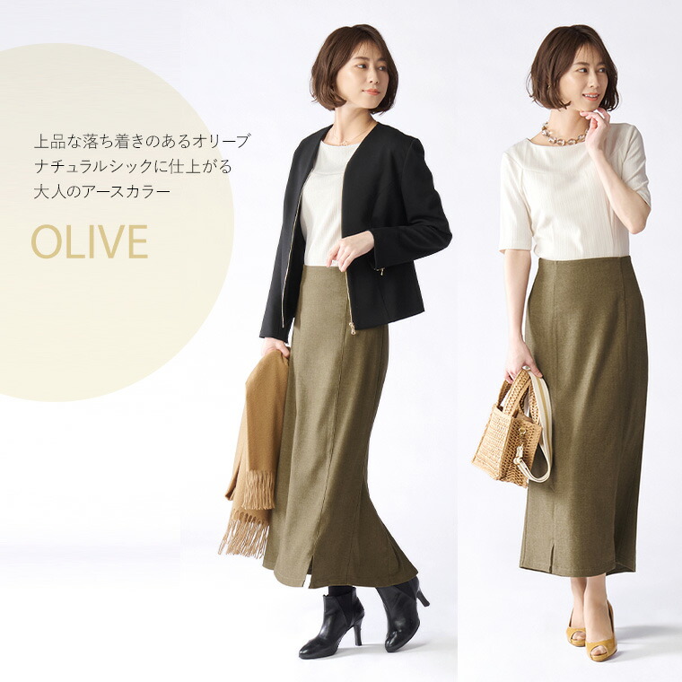 【お得】GIVENCHYのタイトスカート ジバンシィ スカート 新品同様 / 