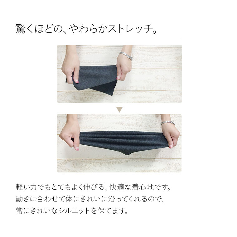 楽天市場 ワンピース 不二子 ベーシック Mousseシリーズ Opn きれいめ 30代 40代 50代 着やせ 大人 上品 エレガント 大きいサイズ トールサイズあり タイトワンピース ジャージー ムース 裏起毛 無地 フォーマル オフィス 婚活 二次会 同窓会 膝丈 長袖 秋冬