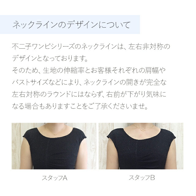 花柄 バラ柄 ローズ カシミヤストール ホワイト 不二子ワンピ プレシャスフラワー 大人 ブラック 大人ワンピース Opn 薔薇柄 ワンピース 膝丈 夏 レディース ジャージーワンピース 大きいサイズ ノースリーブ 夏ワンピ 40代 30代 ワンピース 上品 二次会 タイト