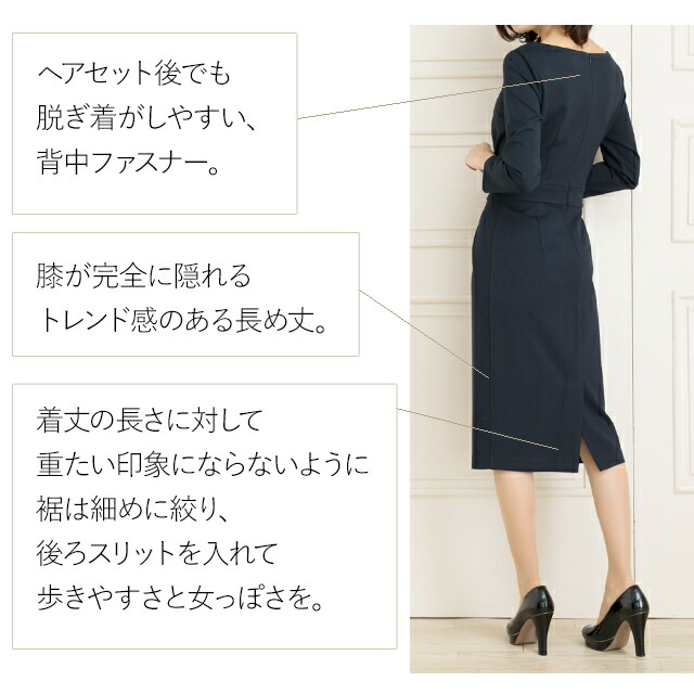 楽天市場 ケリーx Line Vネック スフレシリーズ ピオニー ルディブラウン Oprv2a 30代 40代 50代 ジャージー 花柄 ワンピース 七分袖 大人 上品 エレガント 着やせ タイト 膝丈 ミモレ丈 S M L Xl トールサイズ 大きいサイズ Mimi Grant