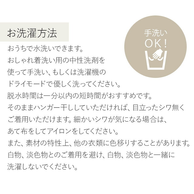 ケリーワンピ ウエハースチェック ワンピース 40代 ベリーミックス Opj6 ワンピース ジャージー チェック柄 七分袖 膝丈 ワンピース S Xl トールサイズ 大きいサイズ 上品 エレガント 30代 40代 大人 春 秋冬 Mimi Grant The Shopオフィスにもデートにも大活躍