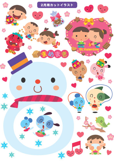 楽天市場 簡単にかわいいアルバムが作れる お子様のアルバムに アルバム用シール 音楽会 発表会 お名前シール アルバム工房