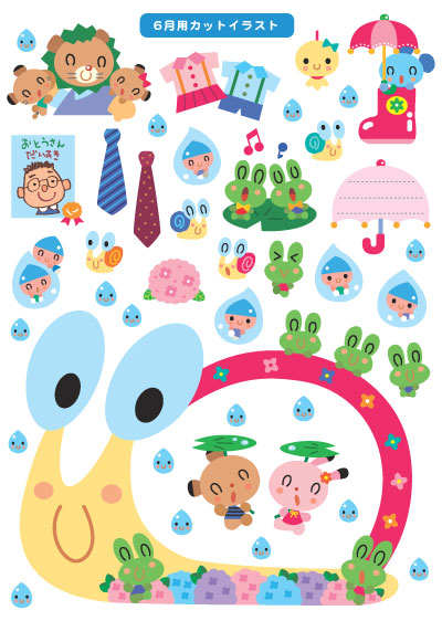 簡単にかわいいアルバムが作れる お子様のアルバムに アルバム用シール 6月 梅雨 父の日 Teluguvision Com