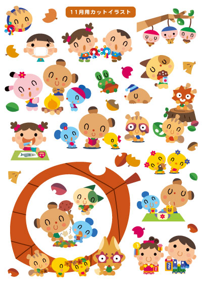 楽天市場 簡単にかわいいアルバムが作れる お子様のアルバムに アルバム用シール 入園 入学 卒園用 お名前シール アルバム工房