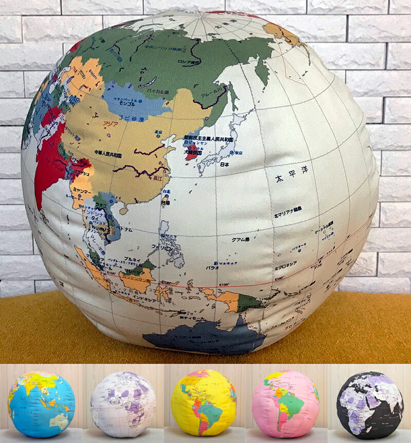 imgrc0090750146.jpg