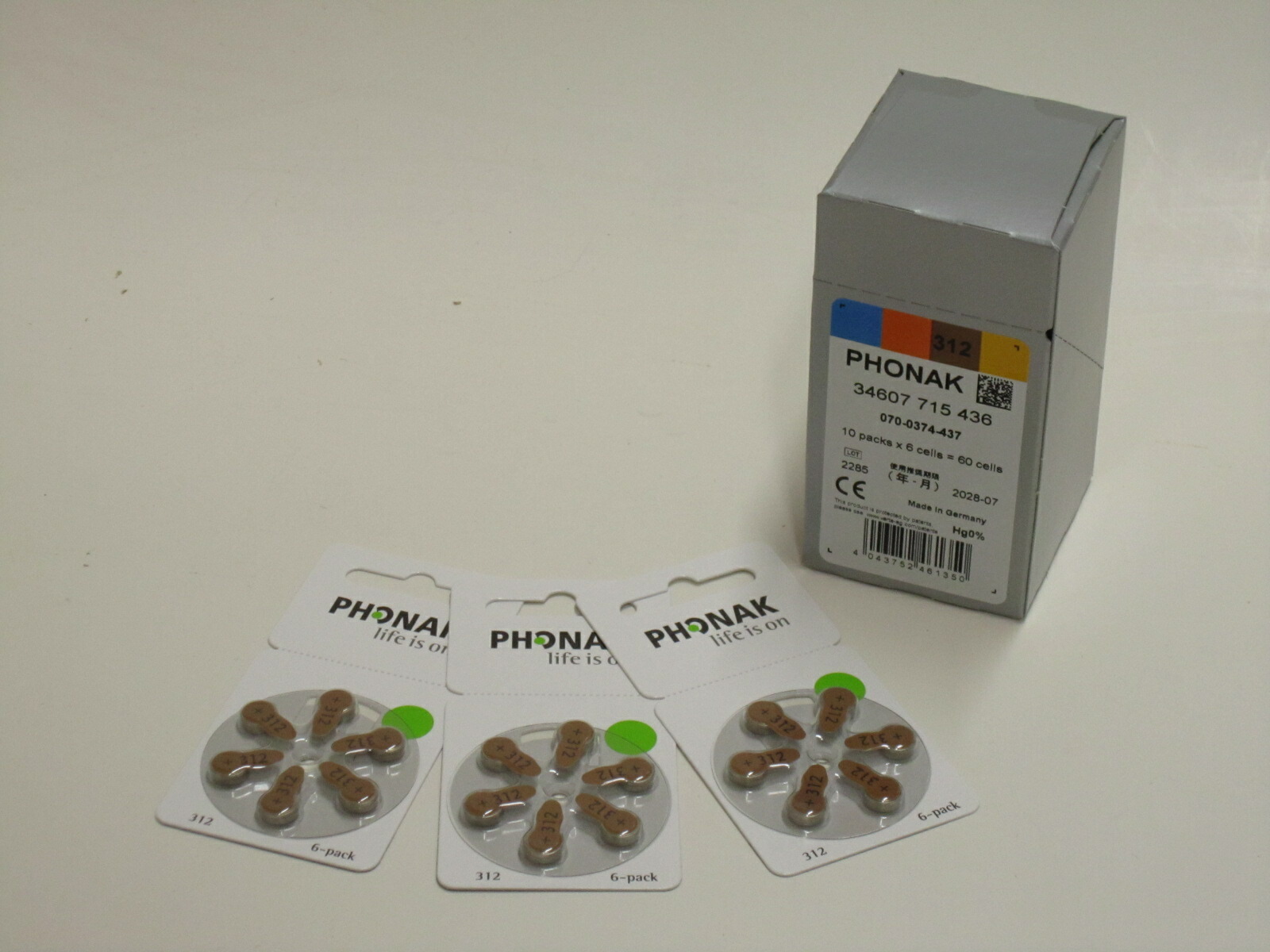 PR41（312） フォナック 補聴器用空気電池 20パック 宅配便送料無料