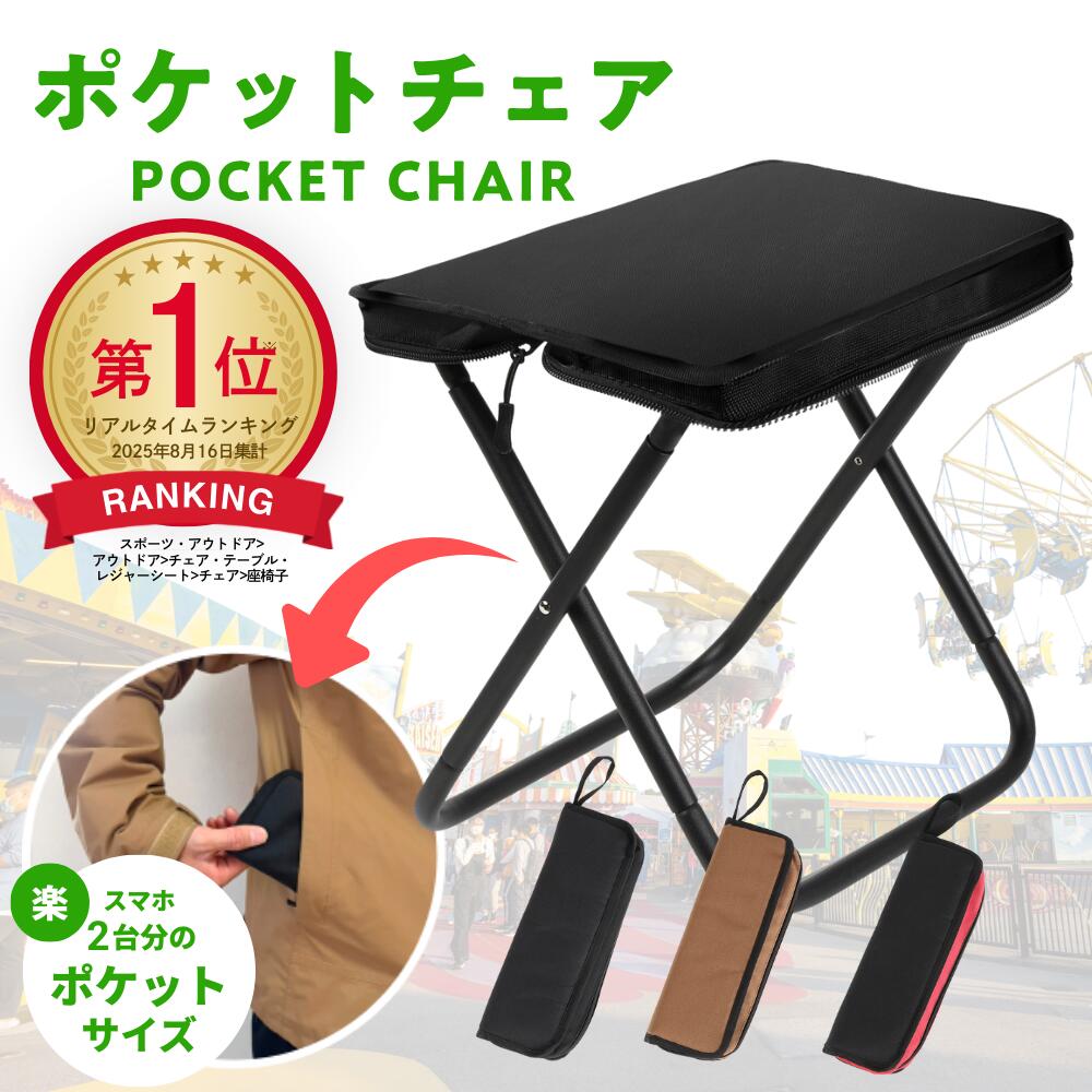 TARAS BOULBA タラスブルバ　DXフリーリクライニングチェア Amazon.co.jp: TARAS BOULBA(タラスブルバ) DXフリー