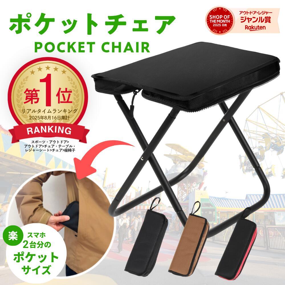 廃番特価】テンマクデザイン ペポ クイックキャビン＆ハーフインナーTC