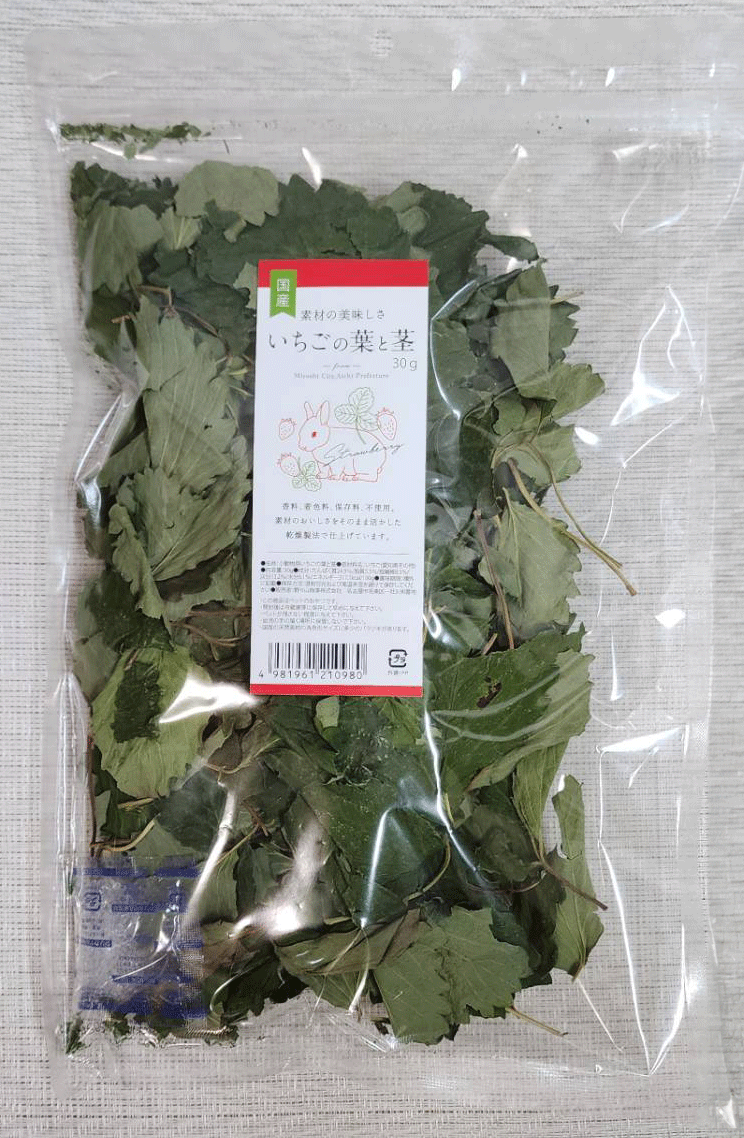 楽天市場】チカラのちから 80錠（1包8錠×10） 【うさぎ