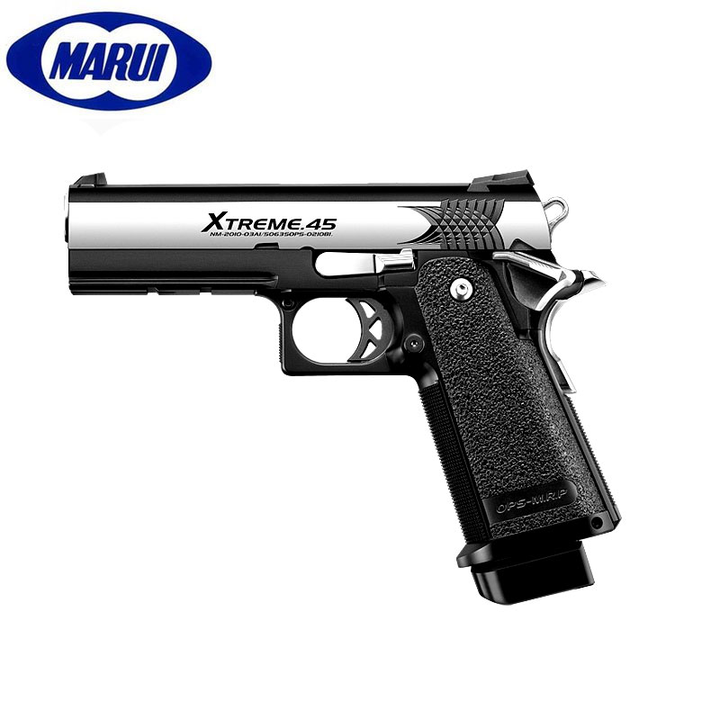 東京マルイ XTREME.45 ガスブローバック フルオート marui142283.jpg
