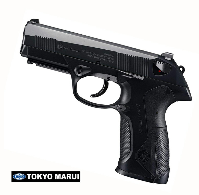 東京マルイ ガスガン ベレッタタイプ PX4 ガスブローバック 対象年齢18歳以上