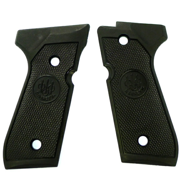 beretta252318.jpg