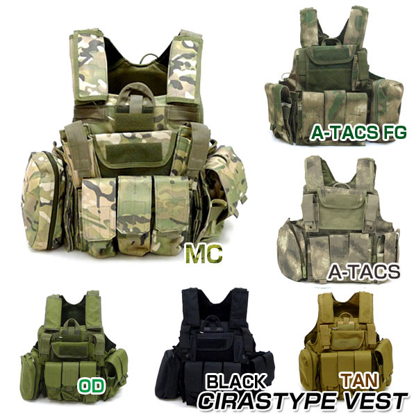 楽天市場】チェストリグ PMCスタイルチェストリグ タクティカルベスト