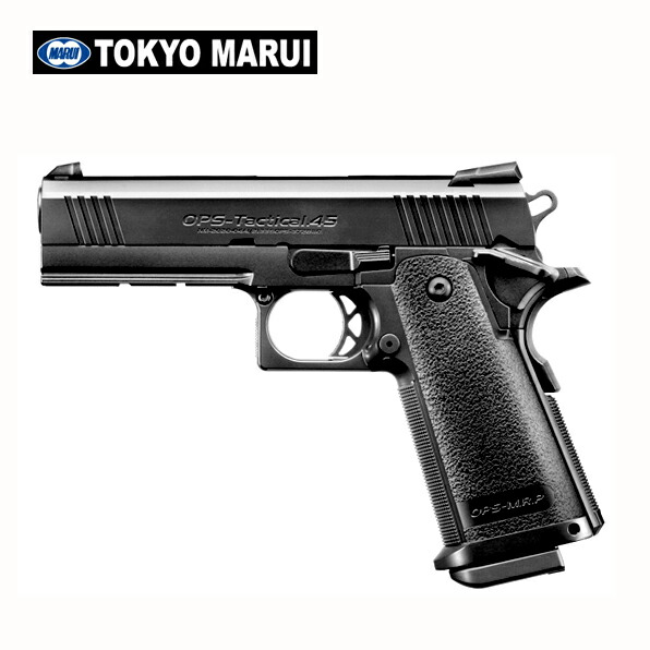 marui142191.jpg