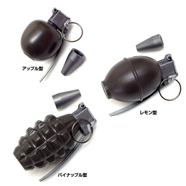 アヴァンテ　モールウサギ　サバゲー 楽天市場】AVANTE アバンテ Stuffed Rabbit ラビット Nspec