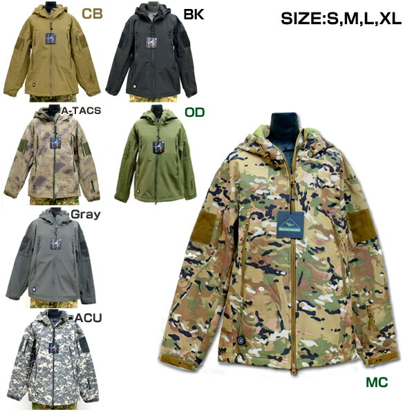 楽天市場】BDU 迷彩服 A-TACS 上下セット サイズ XXS XS S M L